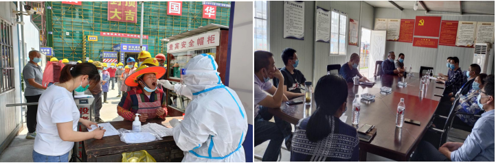 国投集团全面吹响项目复工复产“集结号”