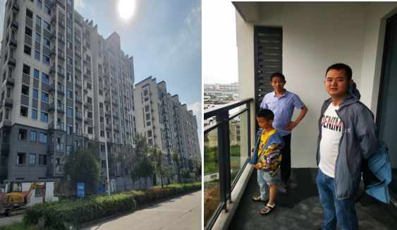 国投集团举办富山雅苑二期业主参观日活动