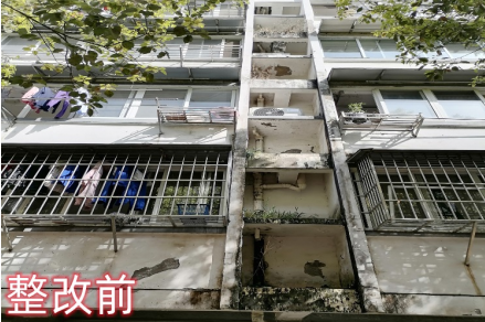 真诚服务，用心为业主解决问题