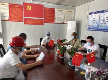 打造红色工地 建设精品工程