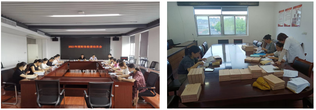 开展财务检查 规范财务管理