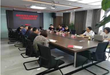 市金融局、市税务局、市人行对区担保公司开展专项检查