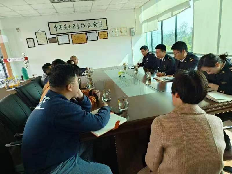 黄山海关调研徽州电商（跨境）产业园