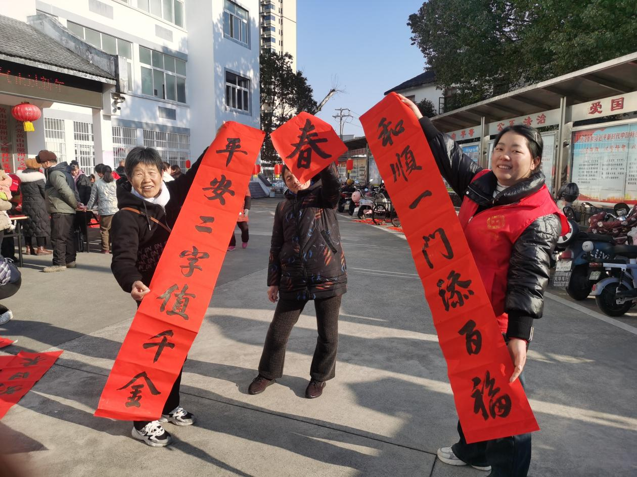 诚意服务 共迎美好新春——丰润公司开展“我们的节日·春节”便民服务日活动