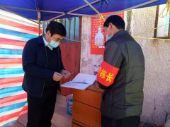 区委常委、常务副区长吴志平深入粮食购销公司包保小区检查疫情防控工作