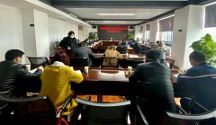 国投集团召开理论学习中心组学习（扩大）会议