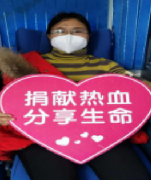 抗击疫情，我们在行动