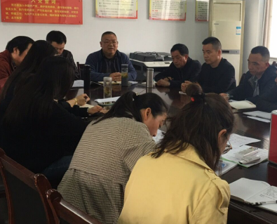 自来水公司圆满完成党支部换届工作