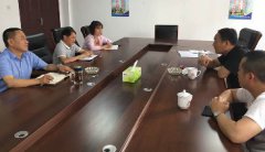 国投集团开展安全生产专项检查