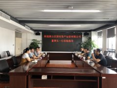 兄弟单位共交流 相互学习促提升