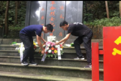 缅怀革命先烈，重温红色记忆